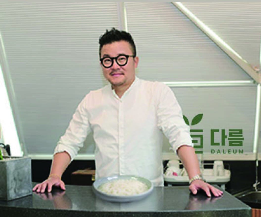다름 대표 조중규 — 마틴조