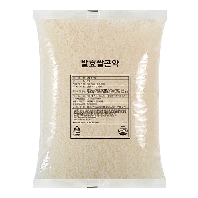 발효쌀곤약 4kg 벌크 이미지 1